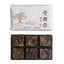HelloYoung 50g Yunnan Pu'er Tea Lao Banzhang Golden Leaf Raw Brick Raw Tea Aged Pu'er Tea