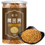 Buckwheat Tea High Quality Yellow Buckwheat 250g/8.8oz Healthy Drink