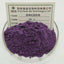 200g Black Goji Berry Extract Powder 10:1 | Black Wolfberry Superfood