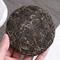 HelloYoung 100g Yunnan Puerh Tea Cake Menghai Xiaobanzhang Small Jade Cake Mini Raw Tea