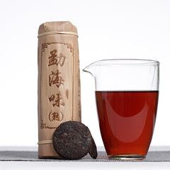 HelloYoung 200g Yunnan Pu'er Tea Menghai Flavor Xiao Longzhu Mini Bamboo Tube Ripe Tea