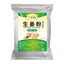 Pure Ginger Powder Raw Material Seasoning Marinated Filling Spice Powder 500g