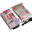 HelloYoung Pu Erh Tea Special Grade loose Ripe Puer Tea Healthy 100g Anning Haiwan Tea Old
