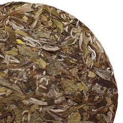 HelloYoung 300g Fuding White Tea Peony King Old White Tea Cake High Mountain Aged Wild Tea