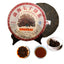 HelloYoung 357g Famous Puer Tea Yunnan Specialty Ripe Pu-erh Tea Pu'er Tea Cake Black Tea
