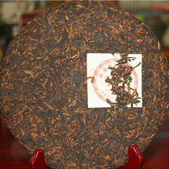 357g Top-Grade Pu'er Reife Tee Palast Goldene Knospe Tee Big Leaf Schwarzer Tee