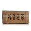 HelloYoung 500g Yunnan Pu-erh Tea Camphor Old Tea Pu-erh Ripe Tea Organic Healthy Tea