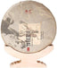 357g/12.6oz Bing Dao Raw Puerh Tea Cake, Aged Sheng Pu Erh Tea, Raw Puer