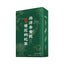 American Ginseng Astragalus Tea with Chrysanthemum Goji Herbal Blend