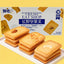 Healthy Nagano Nut Coconut Flakes Cashew Almond Crispy Snack Individually Packed