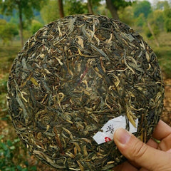 357g/12.59oz Top Green TeaZhonghong India Mengku Spring Tea Pu'er Tea Cake