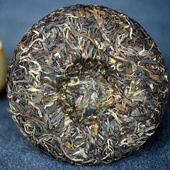 HelloYoung 200g Yunnan Pu'er Tea Raw Tea Yiwu High Pole Ancient Pure Material Raw Tea Cake