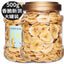 Dried Banana 500g/ 250g Banana Chips Dried Vegetables and Fruits Canned Snacks
