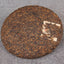 HelloYoung Yunnan Puer Ripe Tea Cake 云南普洱茶老班章古树纯料紧压普洱茶熟茶饼357g