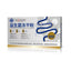 Probiotics Freeze-dried Powder Active Intestinal Probiotics Powder Solid Drink