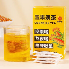 Premium Corn Silk Herbal Tea Bags Pure Natural Diuretic & Detox Blend