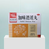 同仁堂加味逍遥丸 Tongrentong Jiaweiwan 10*6g