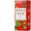 HelloYoung 150g Nourishing cinnamon red dates wolfberry tea Chrysanthemum rose health tea