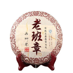 Handpicked Yunnan Laobanzhang ancient tree Pu'er cake tea 357g ripe tea