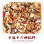 Herbal Red Beauty Tea with Rose Lily and Mulberry for Women in Kraft Paper Bag