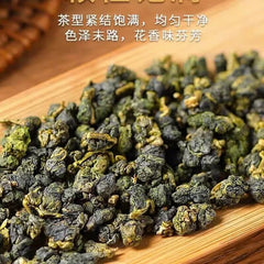 Milk Oolong Tea 250g Tie Guan Yin Natural Green Tea Taiwan Tea