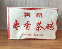 HelloYoung Yunnan Pu'er Ripe Tea Brick Jujube Scented Old Tea Brick 250g