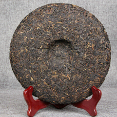 400g Pu'er Tea Aged Pu'er Old Cha Tea Cloud Bud Yunnan Yin Hao Cake Tea