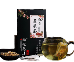 HelloYoung Red Bean and Barley Gravy Tea Herbal Tea Red Bean Gravy Tea Bag Tea 150g