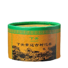 HelloYoung 100g Jingmai Mountain Old Tree Tuocha * Xiaguan Tou Cha Puer Tea Pu'er