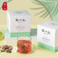 Premium White Grape Jasmine Tea Bags Afternoon Fruit Tea Cold Brew 30g (10 Bags)