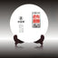 HelloYoung Brown Camellia Menghai Old Tree Pu'er Yunnan Special Gift 357g Pu'er Tea Cha Tea
