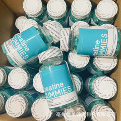 enhance M Bodybuilding Men's Creatine Gummies 60 Capsules