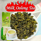 250g HelloYoung Taiwan Aligaoshan Jinxuan Tea Fragrant Taiwan Oolong Tea