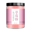 Pure Natural Strawberry Powder No Added Fruit Powder Baking Pastry Food Coloring