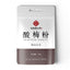 Pure Sour Plum Powder No Cane Sugar Ume Powder for Fruit Dip & Herbal Tea 168g