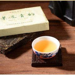 HelloYoung Top-Grade Organic Raw Tea Chinese Pu'er Tea Brick Green Tea Health Drink 250g