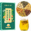Boat-fruited Sterculia Chrysanthemum Tea Luohanguo Lung Honeysuckle Herbal Tea