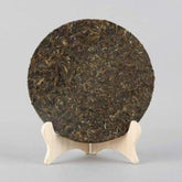 357g Ancient Tree Xiaguan Golden Pu-erh Jinsi Tiebing Puer Organic Puerh Tea