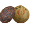 100g Ripe Tuocha Premium Yunnan puer tea,Old Tea Tree Materials Pu erh,1pc Tea