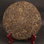 HelloYoung Bing Dao Ancient Trees Puerh Tea Cake Collection Gift Chinese Cha Pu'er Tea 357g