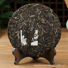 HelloYoung Yunnan Pu'er Tea He Kai Ancient Raw Tea 357g Cake Tea Ancient Tree Spring Tea