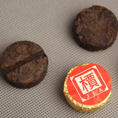 HelloYoung Shu Puerh Tea Chinese Puer Yunnan 'Jia' Word Mini Tuocha Made By Old Puer