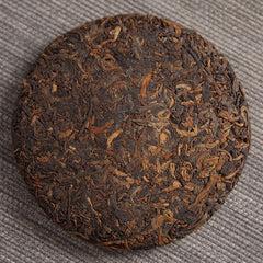 HelloYoung 100g Yunnan Raw Material Puerh Cake Tea Golden Bud Small Cake Palace Ripe Tea
