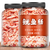 250g Spicy Shredded Squid Ready-to-eat Seafood Hand-shredded Squid Snacks