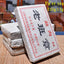 HelloYoung Puer Tea Yunnan Old Ripe Puer China Tea Health Care Pu'er Tea Brick Puerh 250g