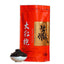 2023 Big Red Robe Oolong Tea Wuyi Mountain Tea with Heavy Fruit Fragrant 250g