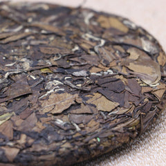 HelloYoung White Tea Cake Premium Jujube White Tea Lose Weigh Healthy Drink 350g Organic