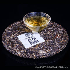 Brown Camellia Menghai Old Puerh Special Gift 357g/12.59oz Pu'er Tea Cha Tea