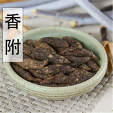 100% Natural Xiang Fu Nut Grass Rhizome Cyperi Rhizoma 香附 Chinese Herbal 250g