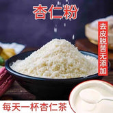 Almond Powder Natural Macaron Baked Material Authentic Southern Almond Powder